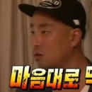권오성손국수