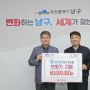 히든보청기 이미지