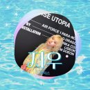 차산초등학교(병설) 이미지