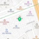 로아트 법률행정사 사무소 이미지