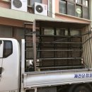 화산초등학교병설유치원 이미지