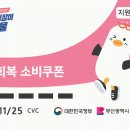 사랑메디칼약국 이미지