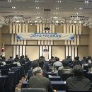 동해현진관광호텔(주) 이미지