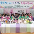 능내1리 이미지