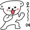 정선자 헤어라인 2호점
