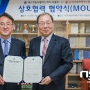 진흥문화재연구원 NSP통신