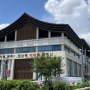 도립도서관 구내식당 이미지