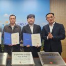 안전기업 이미지