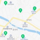 두산1차아파트여자경로당 네이버블로그