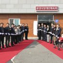 김형묵한의원 이미지