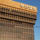 행복이가득한약국 이미지