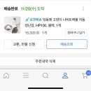 털뭉탱이 이미지