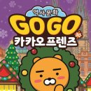 서유럽으로 떠나는 세계역사문화여행 이미지