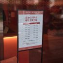 압구정-259 | [압구정] 설화수 팝업 방문 후기_예약/방문선물구성/자음생크림/스파