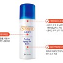 맘온누리약국 이미지