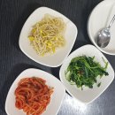 소문난왕닭발 이미지