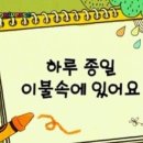 동검도 노을캠핑장 이미지