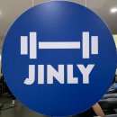 진리트레이너엔터테인먼트 - 부산진구 중앙대로969번길 16 | 진리트레이너엔터테인먼트