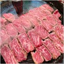 목구멍(인천청라점)