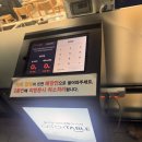 미정 | 광교찐맛집 면미정 후기