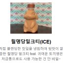 군산월명당 이미지