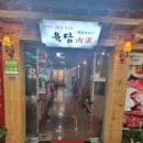 중앙동266 이미지