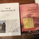 세종서점 이미지