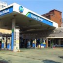 아시아주유소 이미지