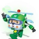 로보카정비 이미지