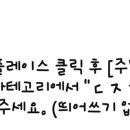 경대이비인후과의원 이미지