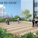 현대종합상가 현대상가 이미지