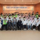 사제보건진료소 이미지