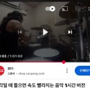 시험 끝나구~~🍀