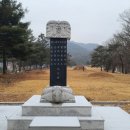 능뜰공원 이미지