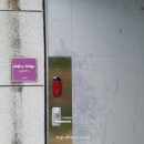 포브릿지 이미지