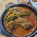통크게뼈해장국순대국