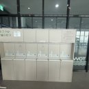 선유세탁 이미지