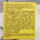 (주)에스티알바이오텍 이미지