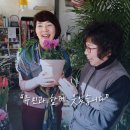 곡목 경로당 이미지