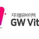더블유 이미지
