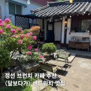 달보다가