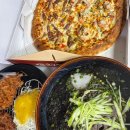 오구쌀피자 석바위시장점 이미지