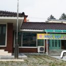 관사경로당 이미지