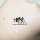 H2O헤어매직 | [11월 글로시박스] 기쁨양의 11월 글로시박스 후기:-)