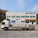 (주)제트콘코리아 이미지