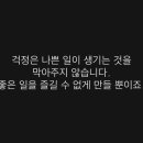 호복