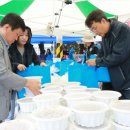 따뜻한 밥상 이미지