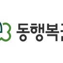 무지개복권방 이미지