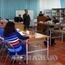 위미3리 이미지