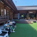 늘산슈퍼